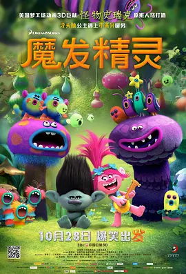 91网站免费看
