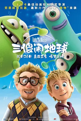 国产一区二区中文字幕